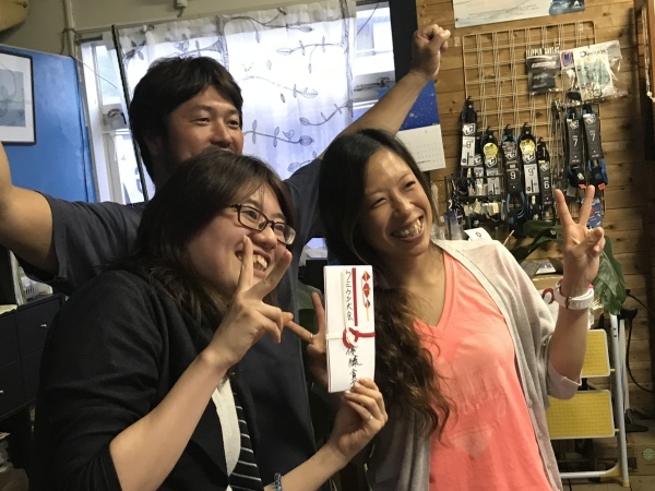 第一回ウミウシ大会の結果報告_d0164831_09450547.jpeg