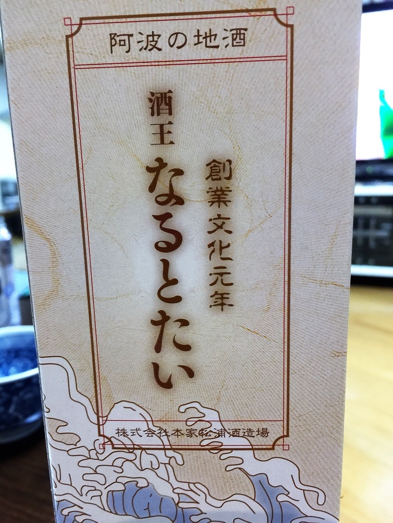 フォレスターの変身_f0076731_20301571.jpg