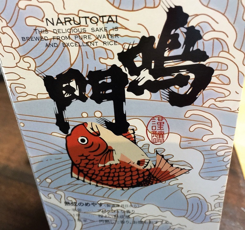 フォレスターの変身_f0076731_20302161.jpg