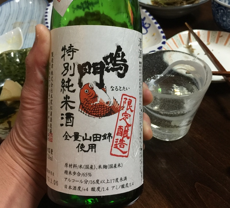 フォレスターの変身_f0076731_20303151.jpg