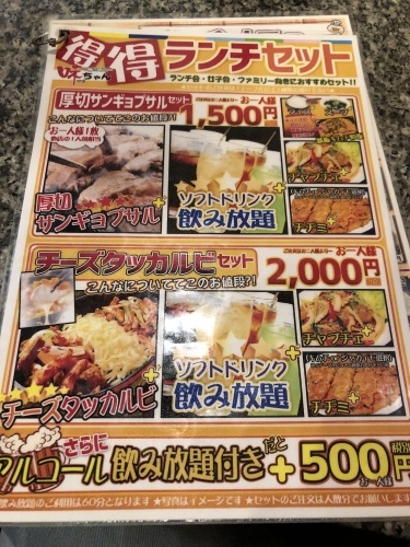 a0158241_21365222.jpeg