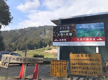 d0367842_14001950.jpg