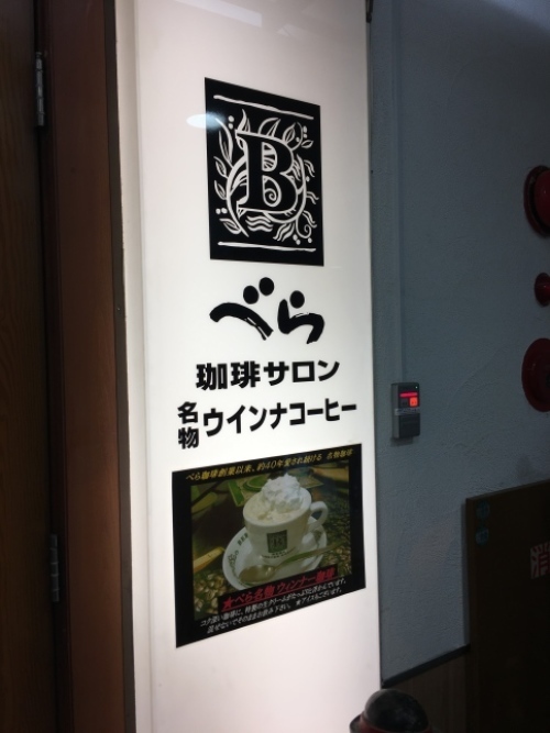 f0191444_17092580.jpg