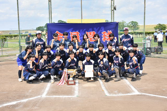 埼玉県石黒硬記念選抜中学生ソフトボール大会 優勝 深谷中 Tax Accountant Office ソフトボールブログ 埼玉県石黒硬記念選抜中学生ソフトボール大会 優勝 深谷中 Tax Accountant Office ソフトボールブログ
