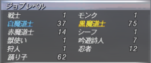 二垢奮闘記_e0401547_16475531.png