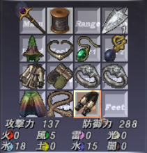 二垢奮闘記_e0401547_16475756.png
