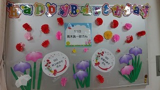 c0203348_11082902.jpg