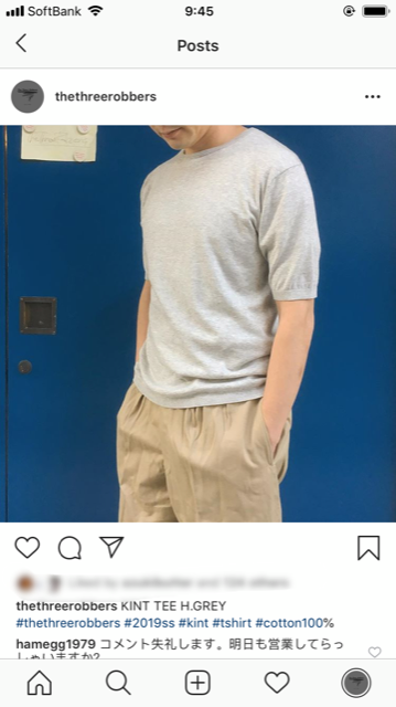 \"style 582\"ってこんなこと。_c0140560_09512248.png