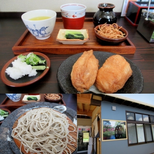 そば処 上仲屋 種まきから収穫 製粉 製麺 上田技研さんのそば事業 ぴきょログ 軽井沢でぐーたら生活