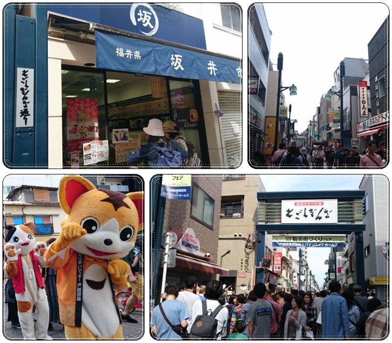 戸越銀座商店街へ(10)_b0236665_14065350.jpg