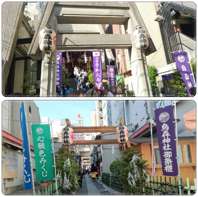 戸越銀座商店街へ(10)_b0236665_16261235.jpg