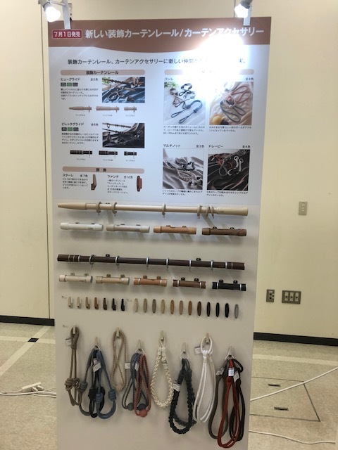 タチカワブラインド新製品発表会 ウィリアムモリス正規販売店のブライト_c0157866_21181309.jpg