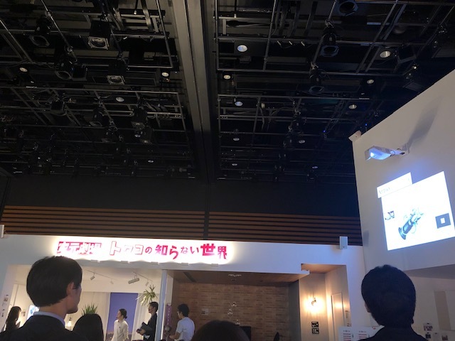 ダイコー電機新製品発表会 ウィリアムモリス正規販売店のブライト_c0157866_21220269.jpg