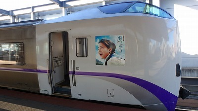 b0171771_20375890.jpg