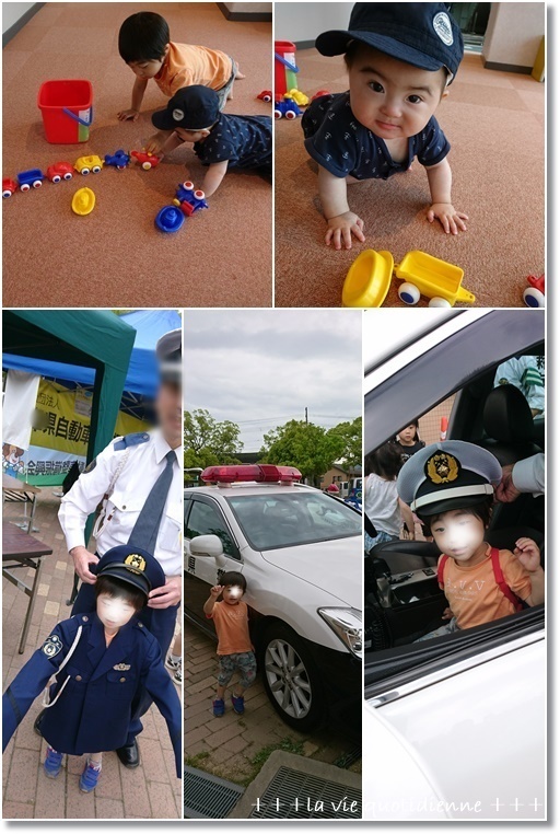 南瓜生地でオレンジとクリチのラウンドパンとパトカーに乗って来た!_a0348473_00164855.jpg