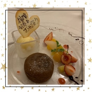 発表会準備&結婚記念日☆_e0040673_21581312.jpeg