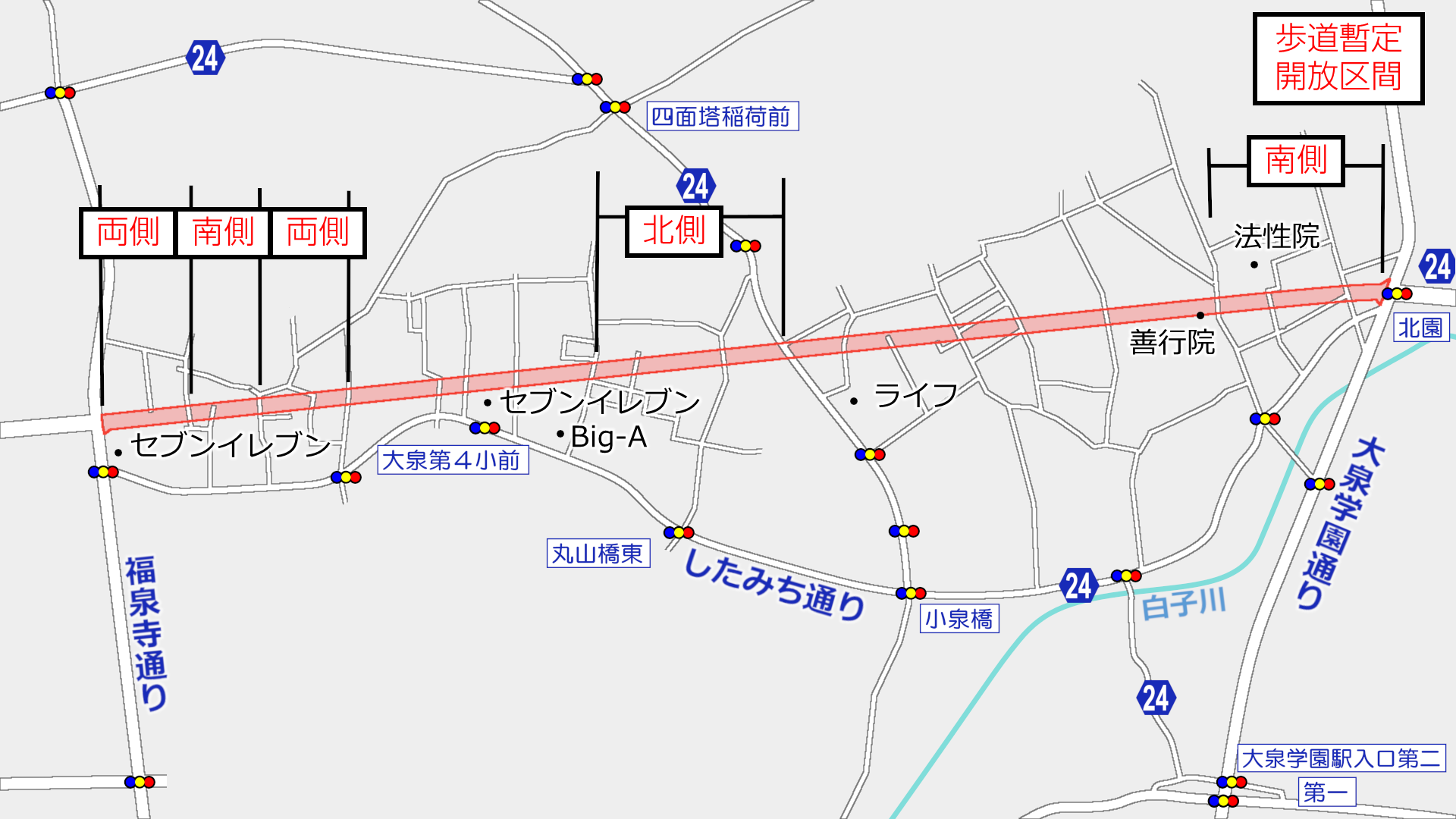 a0332275_02554353.png