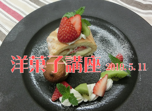 d0073476_09355780.png