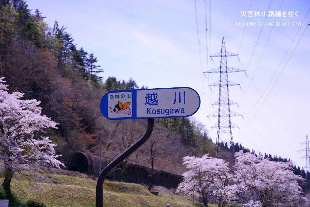 f0345580_21431448.jpg