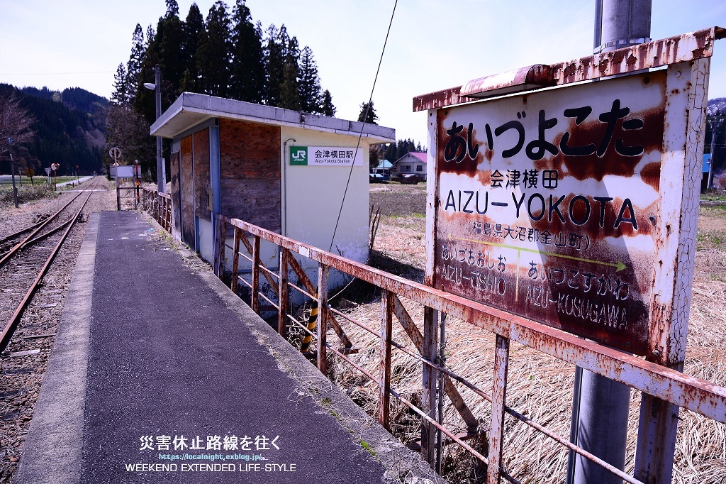 f0345580_21525458.jpg