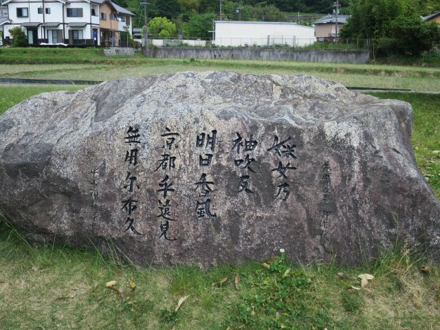 奈良・万葉の旅/明日香の里へ_b0326483_21380033.jpg