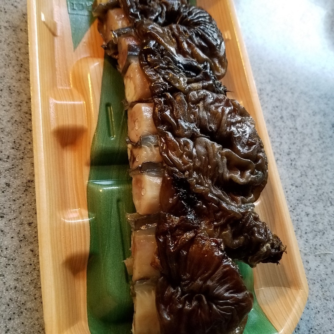 棒アナゴって 知ってる 模索中 棒アナゴって 知ってる 模索中