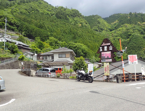 MT-01 OS 38 玉置神社 湯ノ口温泉_a0339187_13420178.jpg