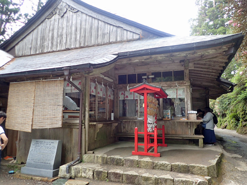 MT-01 OS 38 玉置神社 湯ノ口温泉_a0339187_13454924.jpg