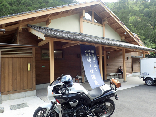 MT-01 OS 38 玉置神社 湯ノ口温泉_a0339187_13461451.jpg