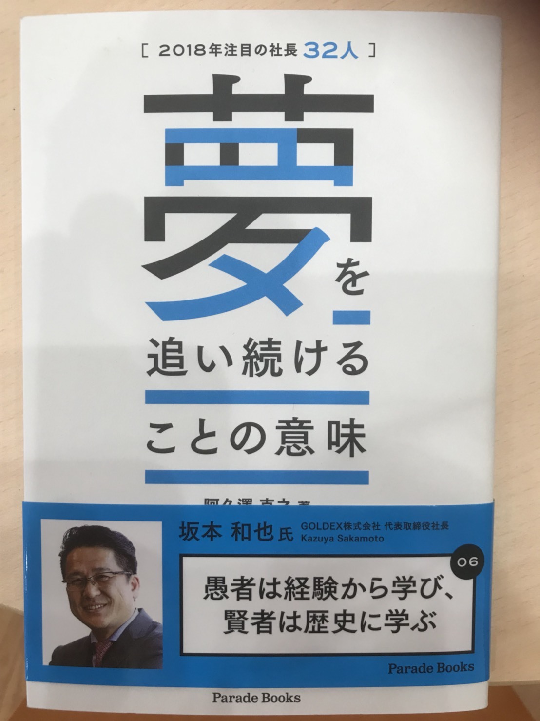 5月21日(火)　本店ブログ♪　Ａ250　シュポルト4ＭＡＴＩＣ　4ＷＤ！！あります！_b0127002_20131489.jpg