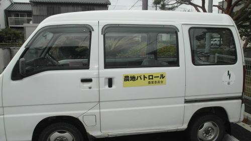 陸上イージス調査誤りで大臣陳謝_c0192503_09513040.jpg