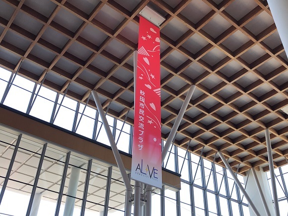 f0364707_11190542.jpg