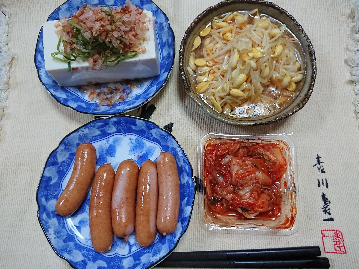 5/21  サッポロ北海道生_b0042308_22232915.jpg