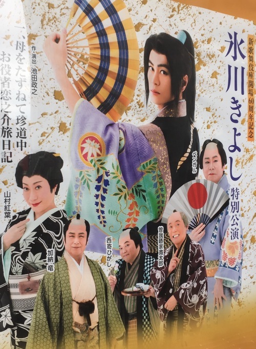 ここから2週間 NO.636_c0102513_21471226.jpeg