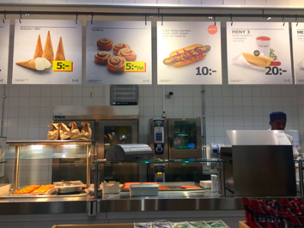 【IKEAフード】新ヴィーガンメニュー・VEGGIE HOTDOGを食べてみた！_d0241813_06015240.png