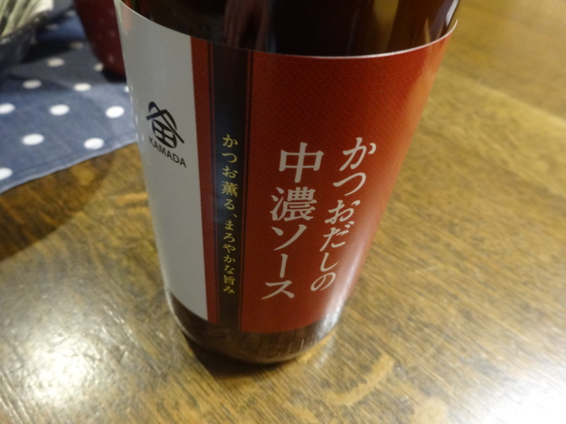 c0157824_23171039.jpg