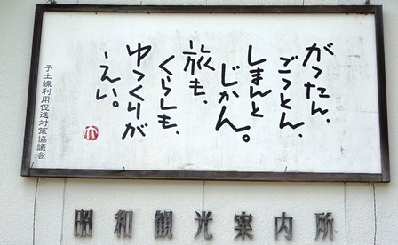 f0213825_08595860.jpg