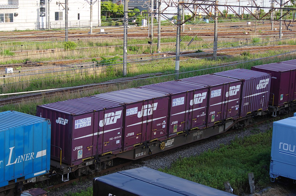 f0203926_239137.jpg