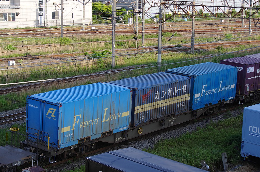 f0203926_2392568.jpg