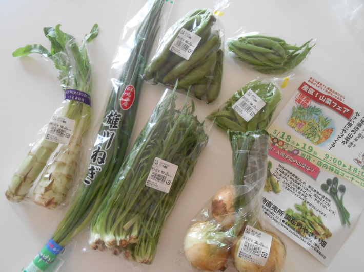 農工大へ味噌買いに。_a0095931_07485498.jpg