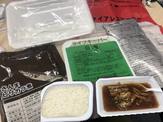 期限切れの非常食をランチに_b0040332_19510788.jpg