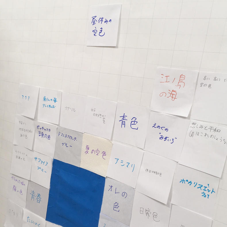 「つくる」をテーマにしたワークショップの展示_c0060143_10333126.jpg