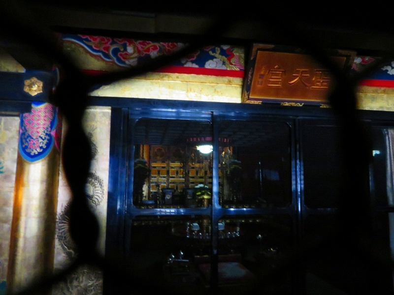 聖天宮の内陣拝観(八栗寺85番)20190510_e0237645_21211875.jpg