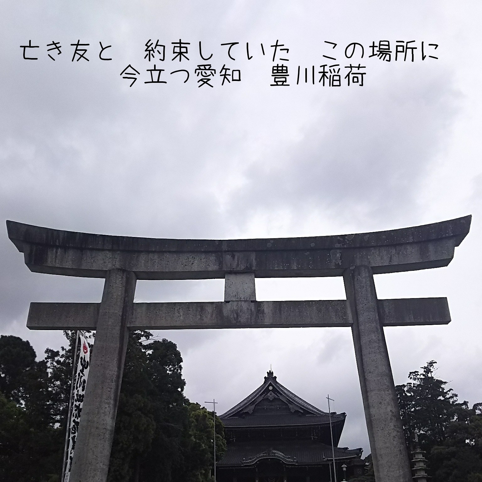 c0134850_11252739.jpg