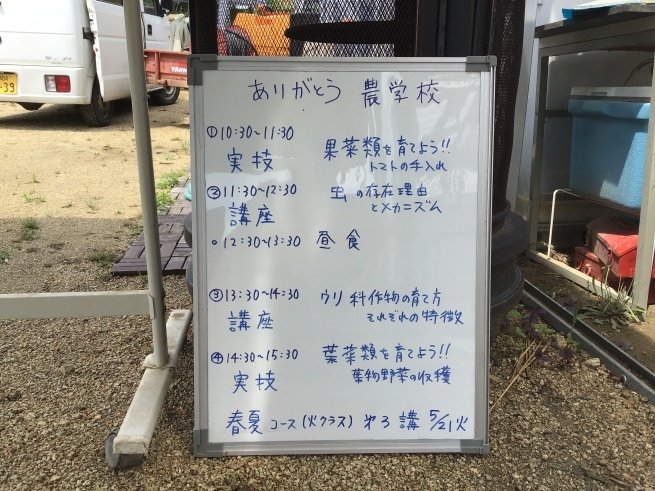 f0337851_21445300.jpeg