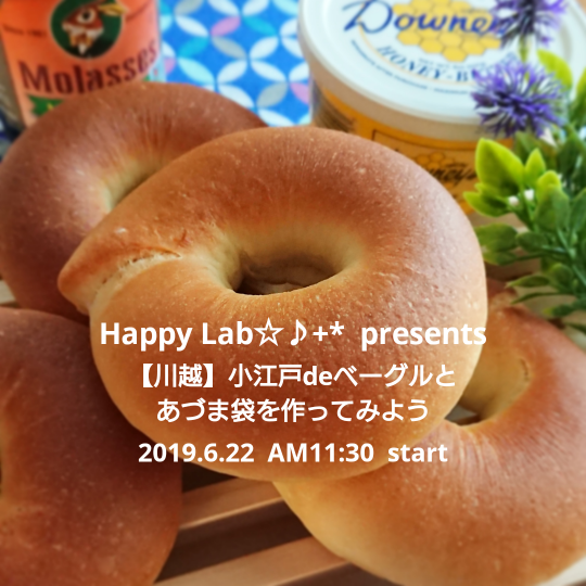 a0379066_15453175.png