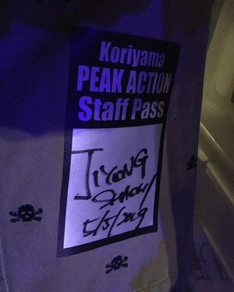 YUKIDOKE TOUR 2019_d0082970_19471467.jpeg