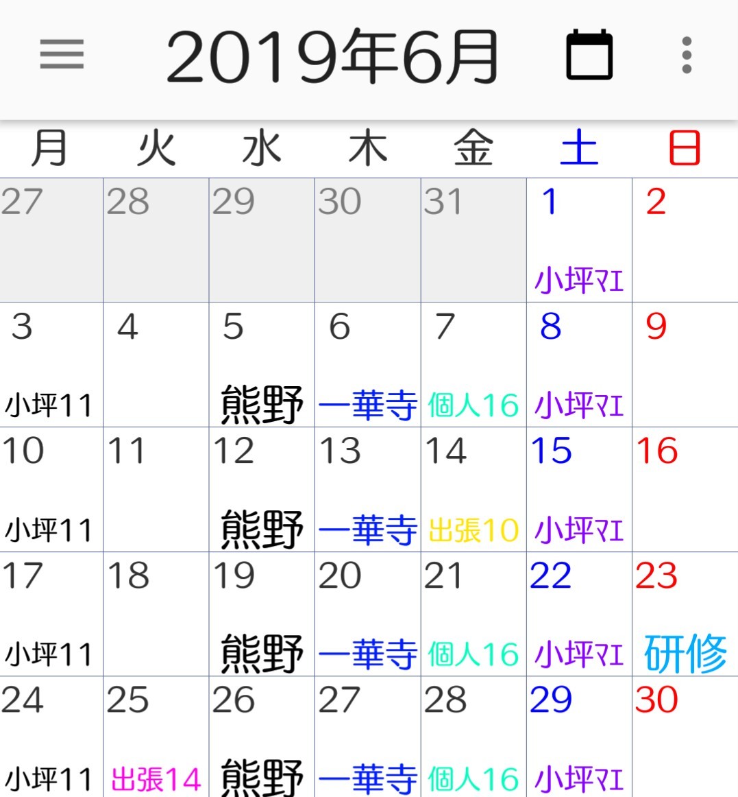 c0366378_12352792.jpg