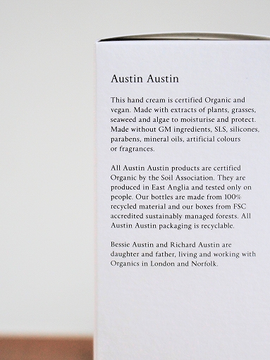 Austin Austin_b0139281_178056.jpg