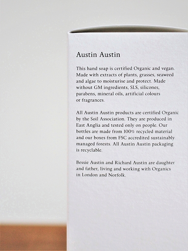 Austin Austin_b0139281_1782018.jpg